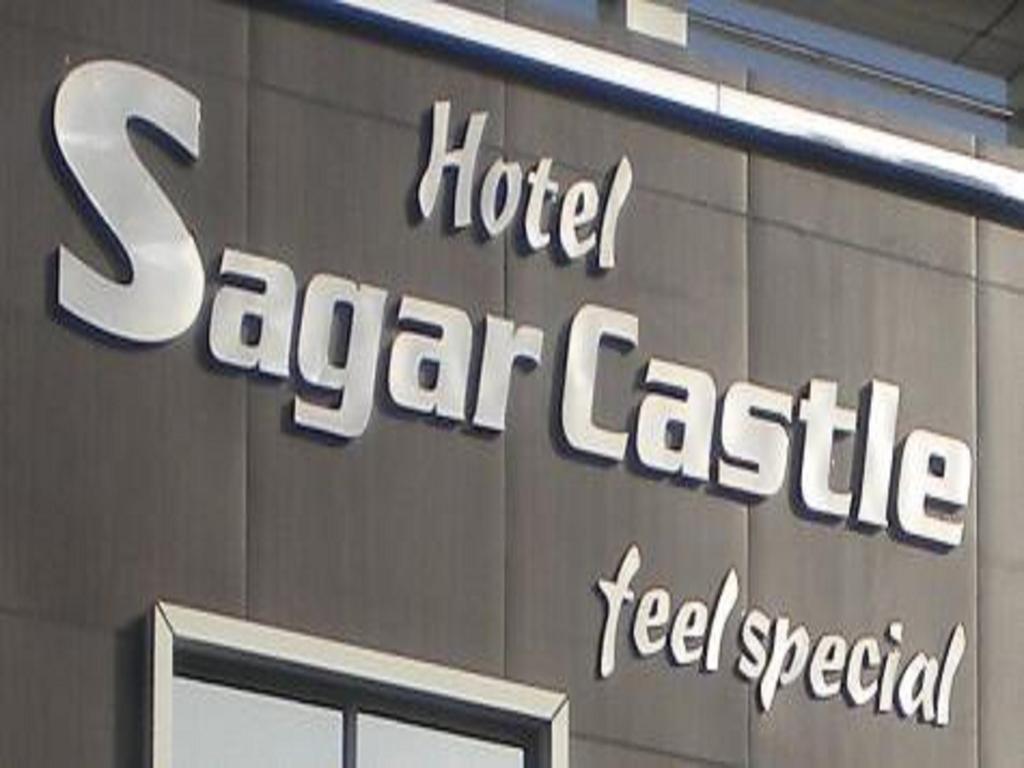 Hotel Sagar Castle Ratlām Dış mekan fotoğraf